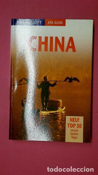 books: China. Polyglott Apa Guide- 9783826819100