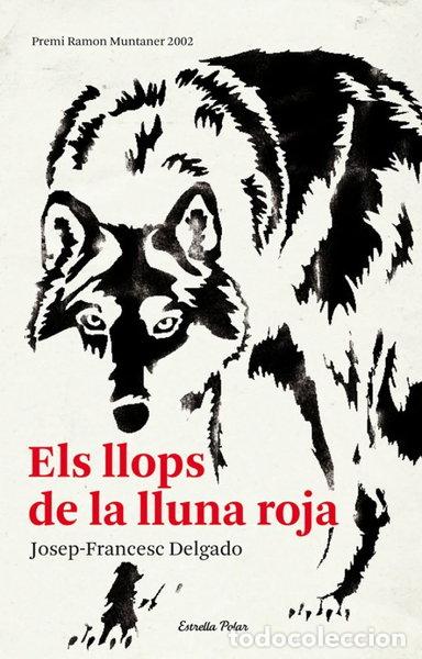 Libros: Els llops de la lluna roja- 9788492671571 - Foto 1