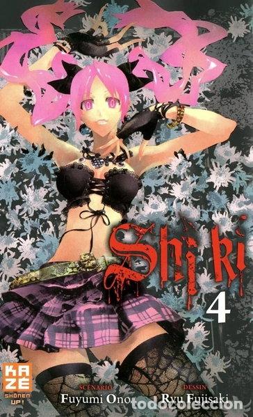 Libros: Shi Ki Tome 4- 9782849659915