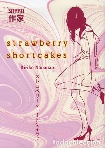 Livres: Strawberry Shortcakes- 9782203373808