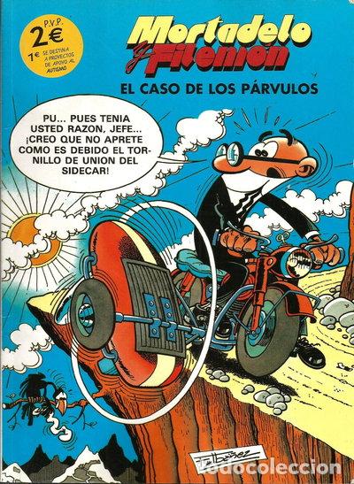 Livres: El caso de los p&aacute;rvulos- 9788466635721