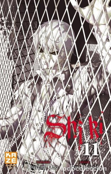 Libros: Shi Ki Tome 11- 9782820305640