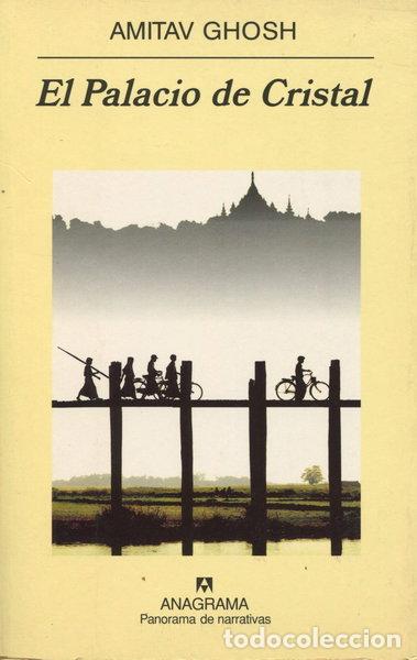 Libros: El Palacio de Cristal- 9788433969767 - Foto 1