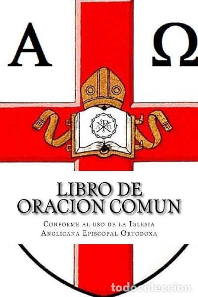 Libros: Libro de oraci&oacute;n com&uacute;n- 9781547020140 - Foto 1