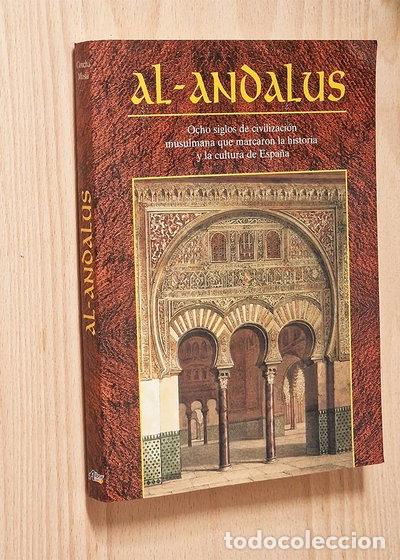 Libros: Al-Andalus- 9788496617360 - Foto 1