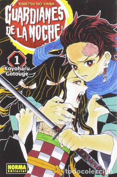 books: Guardianes de la Noche 01- 9788467935325