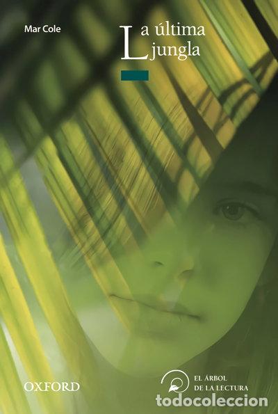 Libros: La &uacute;ltima jungla- 9788467354805