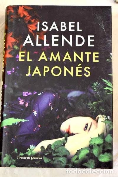 Libros: El amante japon&eacute;s- 9788467263824