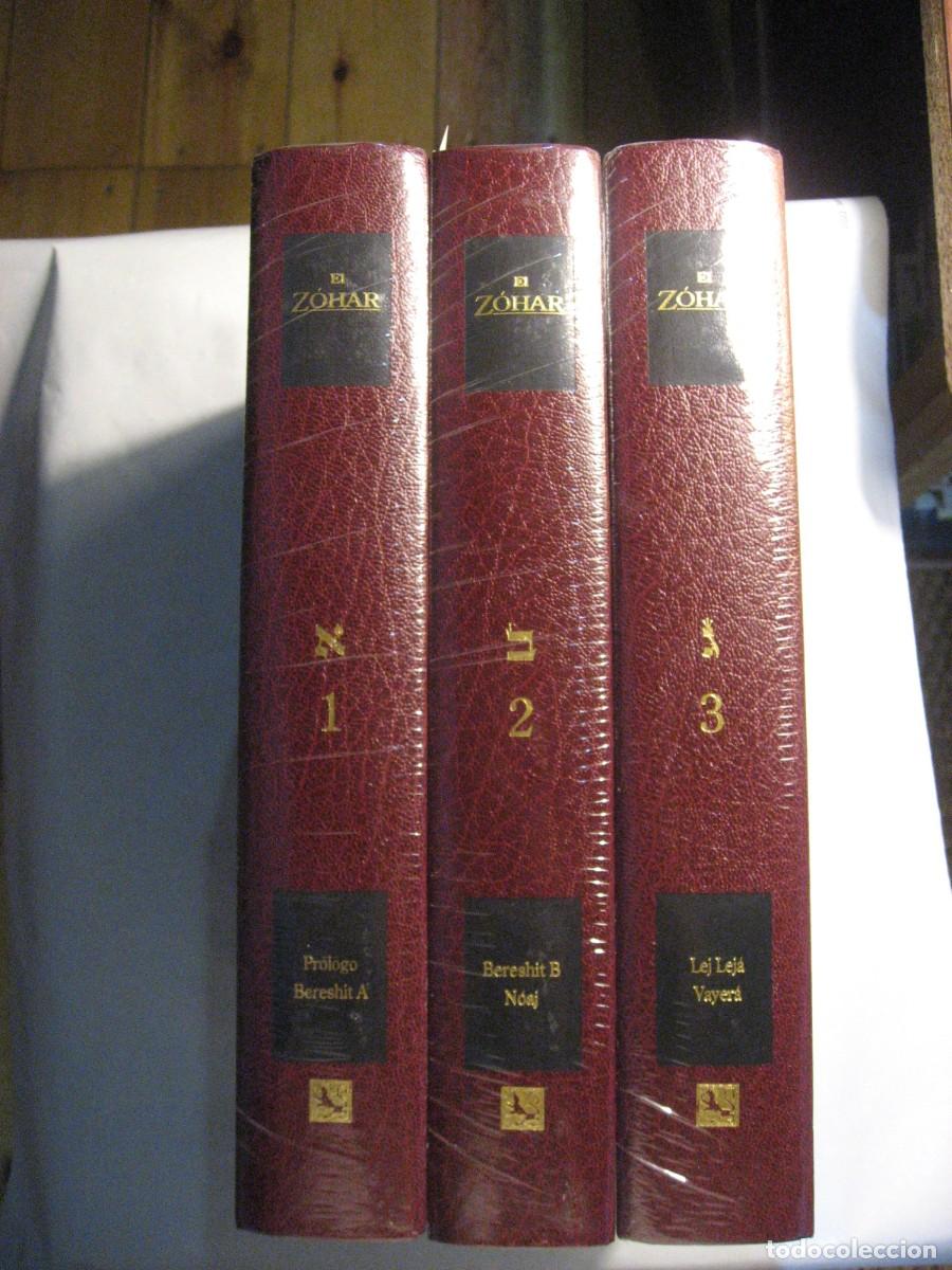 Libros: EL Z&Oacute;HAR 1,2 y 3 (3 tomos) - Foto 1