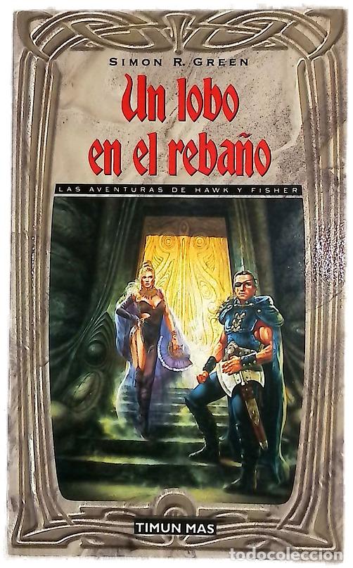 Libros: Un lobo en el reba&ntilde;o - Green, Simon R - Foto 1