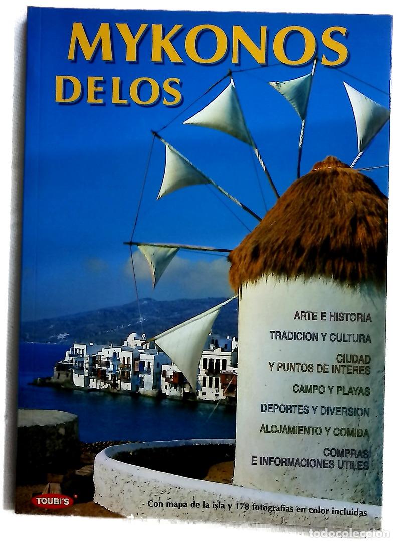 Libros: MYKONOS DELOS - Toubis (2000)