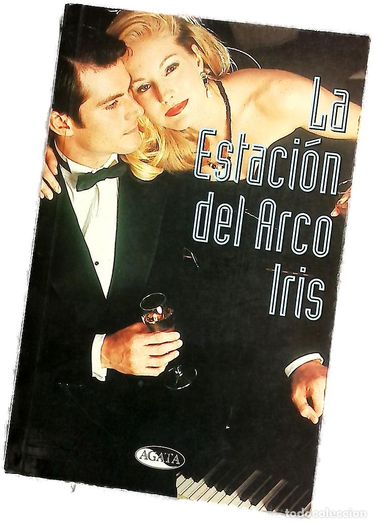 Libros: Obsesi&oacute;n de venganza - Gallagher, Stephen - Foto 1
