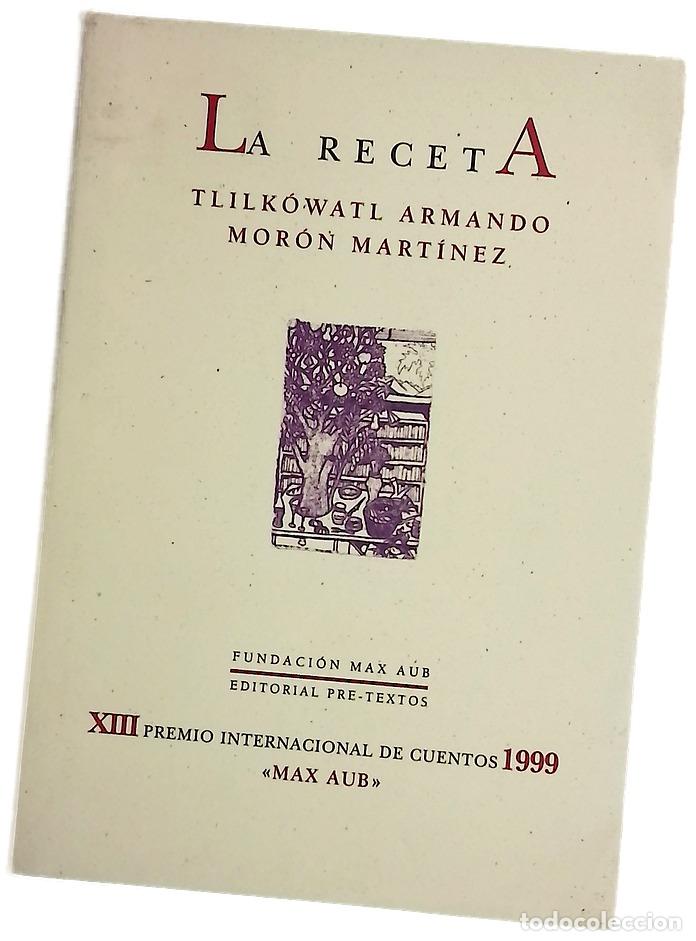 Libros: El imperio del gato azul - Maeztu, Gustavo de