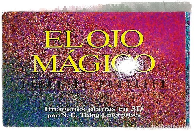 Libros: Ojo Magico, El - Postales - Foto 1