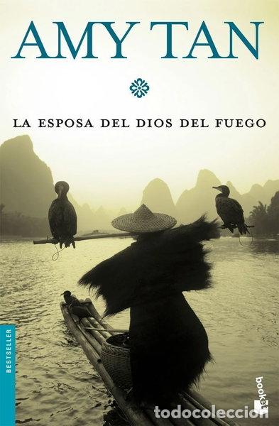 books: La esposa del Dios del Fuego- 9788408073185