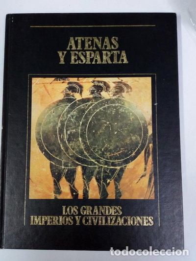 Libros: Atenas y Esparta- 9788472917262 - Foto 1