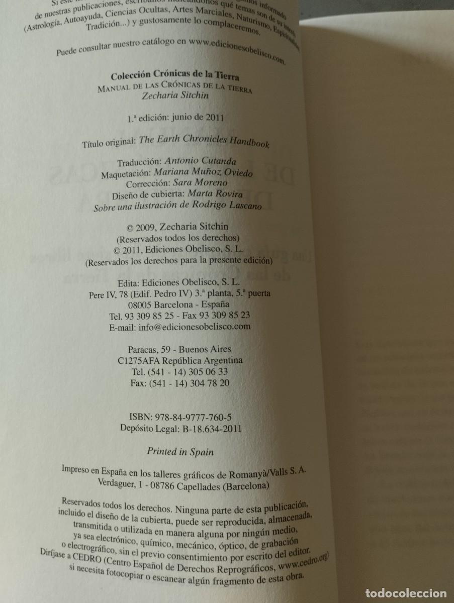 Libros: Manual De Las Cr&oacute;nicas De La Tierra - Foto 2