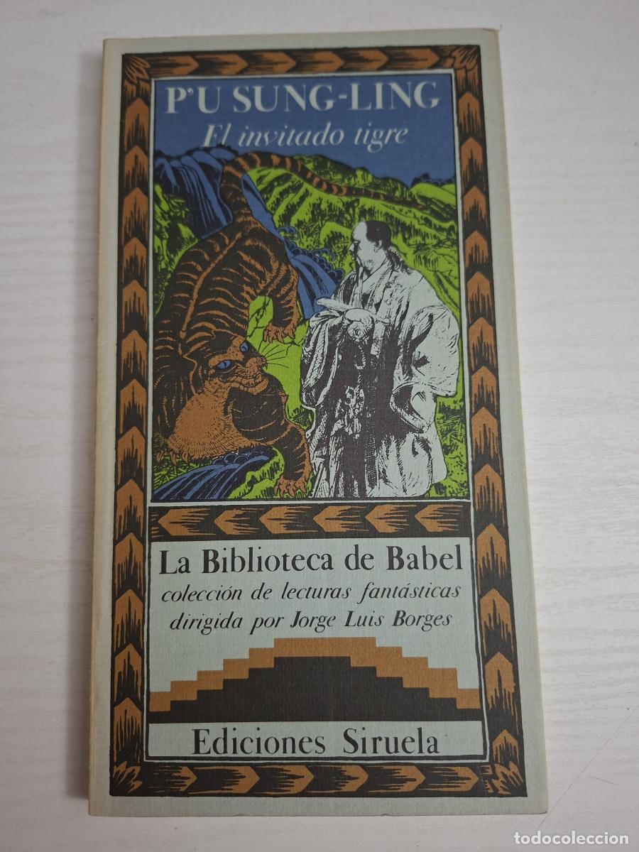 Libros: El invitado tigre - Sung-Ling, PU - Foto 1