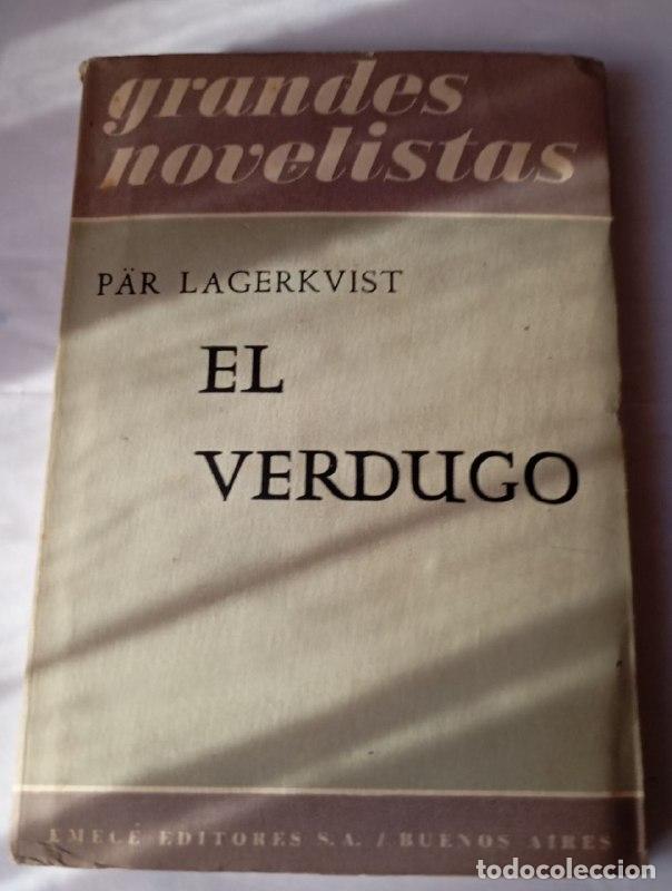 B&uuml;cher: El verdugo - P&auml;r Lagerkvist
