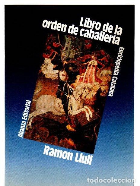 Libros: Libro de la orden de caballer&iacute;a - Llull, Ram&oacute;n - Foto 1