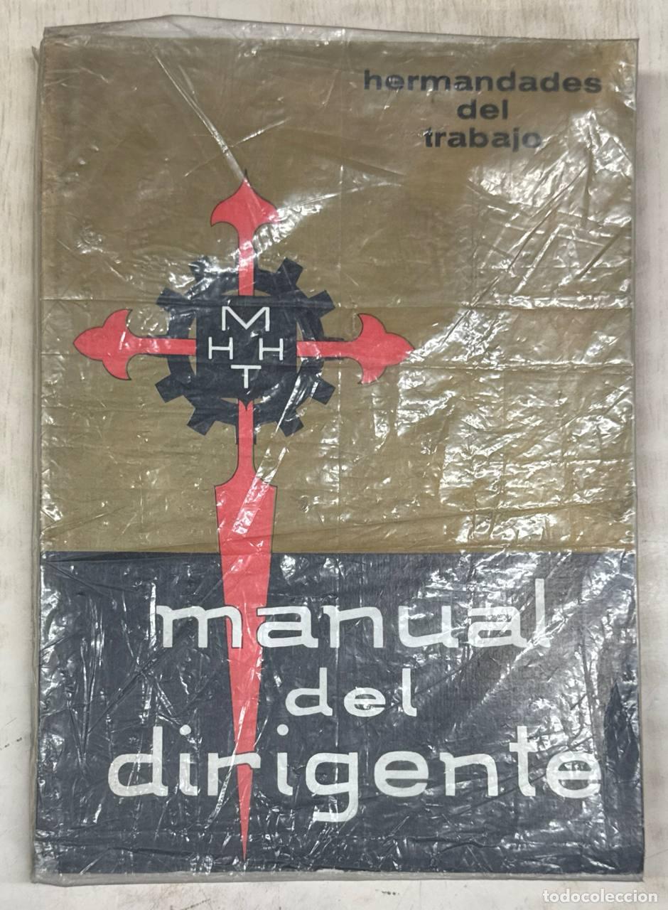 Libros: MANUAL DEL DIRIGENTE