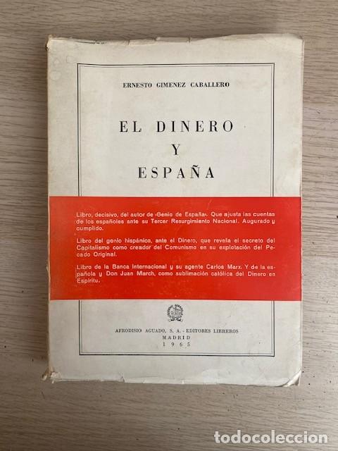 Libros: EL DINERO Y ESPA&Ntilde;A - ERNESTO GIM&Eacute;NEZ - Foto 1