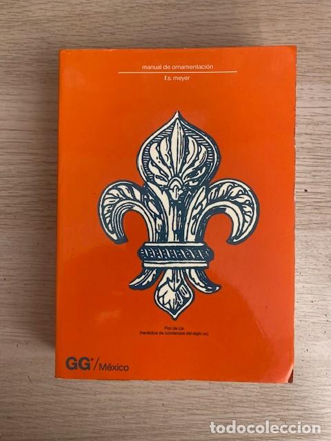 Libros: MANUAL DE ORNAMENTACI&Oacute;N - F.S.MEYER - Foto 1