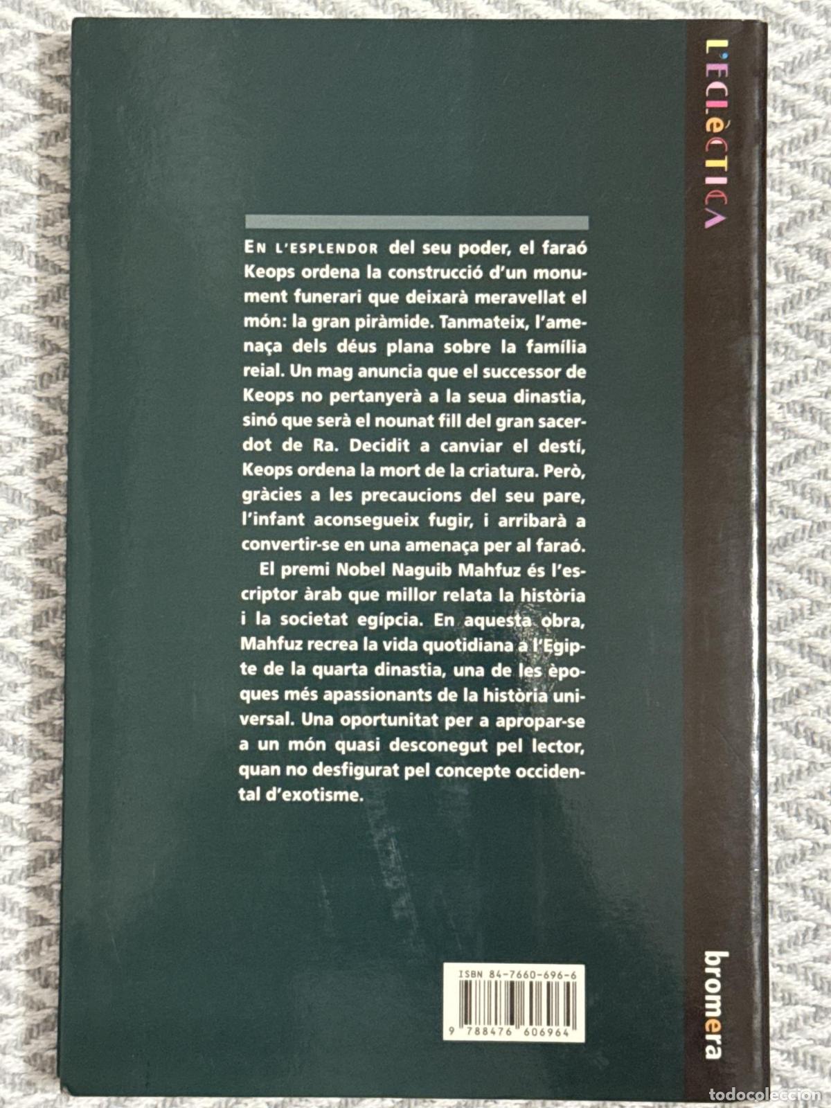 Libros: La maledicci&oacute; de Ra - Naguib Mahfuz - Foto 3