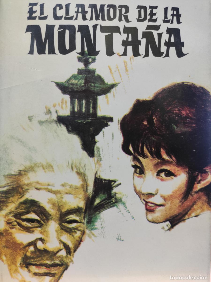 Libros: EL CLAMOR DE LA MONTA&Ntilde;A - Yasunari Kawabata