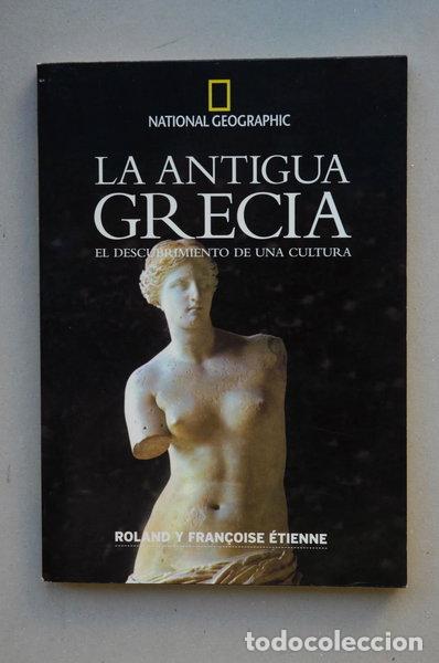 Libros: La antigua Grecia- 9788478714742