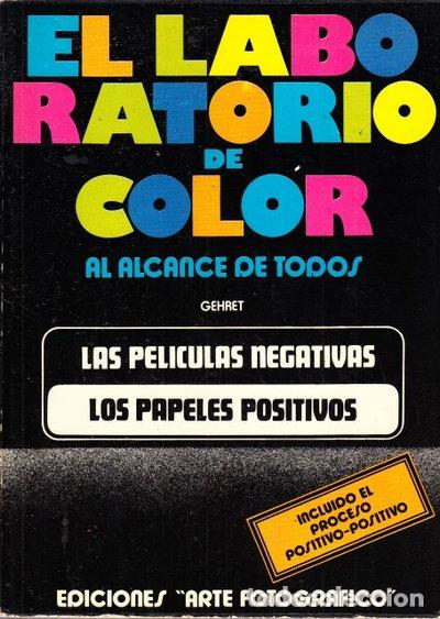 Libros: El laboratorio de color al alcance de todos- 9788440035608