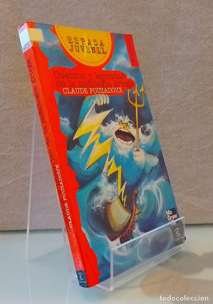 Livros em segunda m&atilde;o: Cuentos y leyendas de la mitolog&iacute;a griega - Claude Pouzadoux