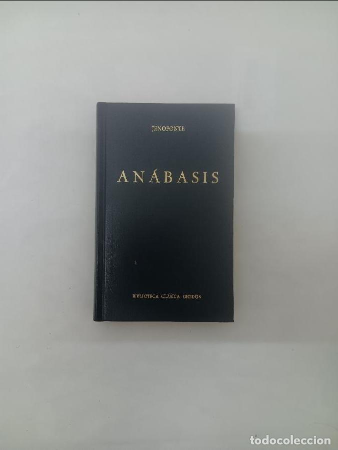 Libros: AN&Aacute;BASIS GREDOS 8424903145 - Foto 1