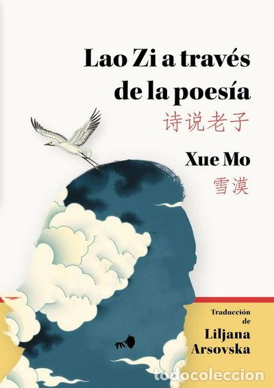 Libros: Lao Zi a trav&eacute;s de la poes&iacute;a- 9788412854251
