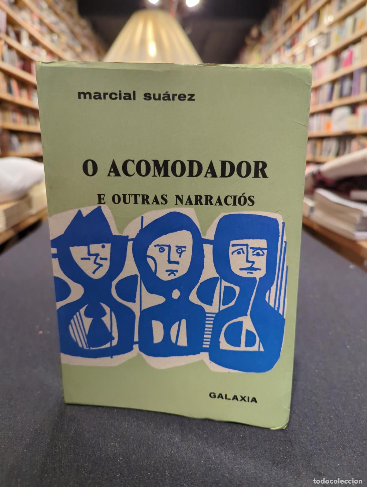 Livros em segunda m&atilde;o: O acomodador e outras narraci&oacute;ns - Marcial S&uacute;arez
