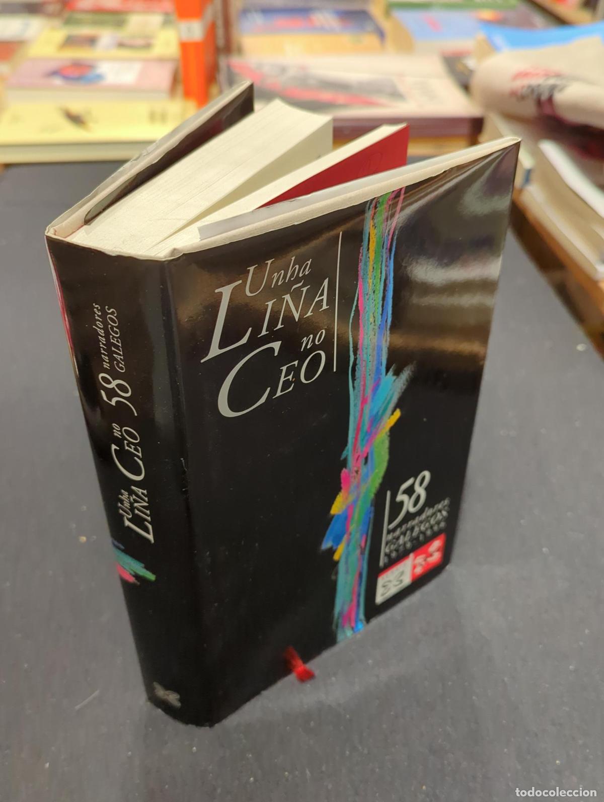 Libros: Unha li&ntilde;a no ceo - VV.AA - Foto 3