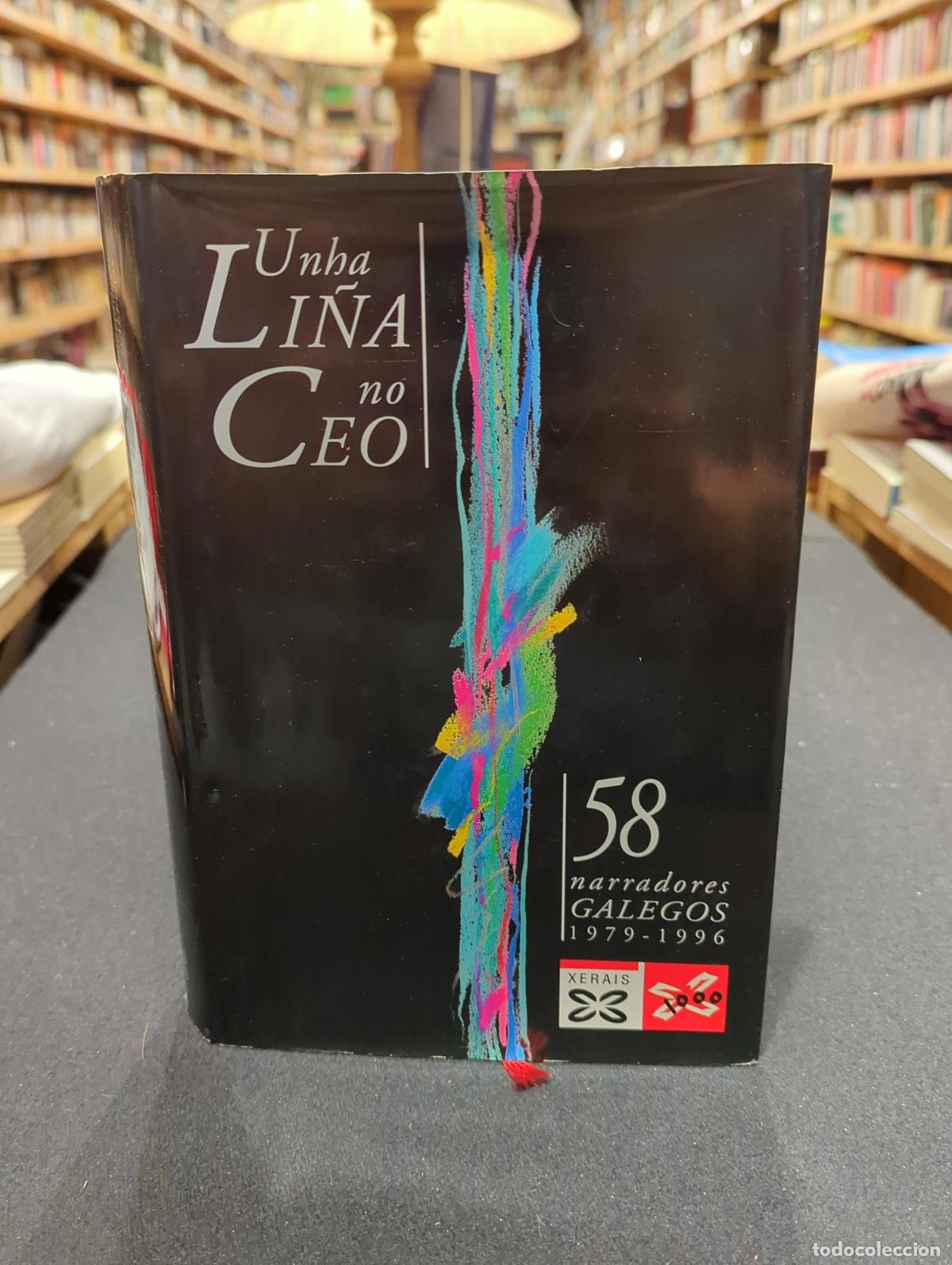 Unha li&ntilde;a no ceo - VV.AA