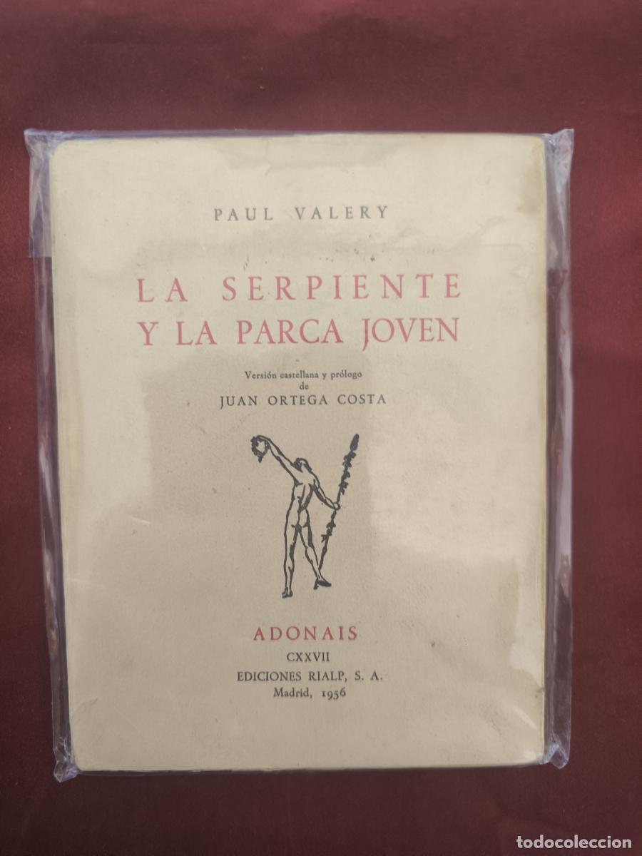 books: La serpiente y la Parca joven - Paul Val&eacute;ry