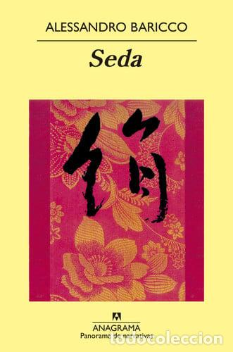 Libros: Seda - Alessandro Baricco