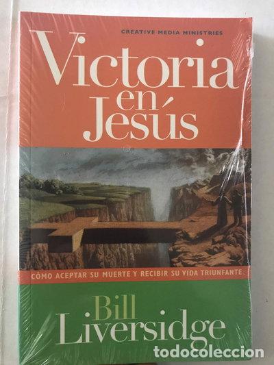 Libros: Victoria en Jes&uacute;s- 9780979340949 - Foto 1