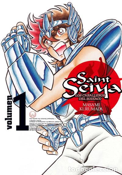 B&uuml;cher: Saint Seiya n&ordm; 1- 9788499473451