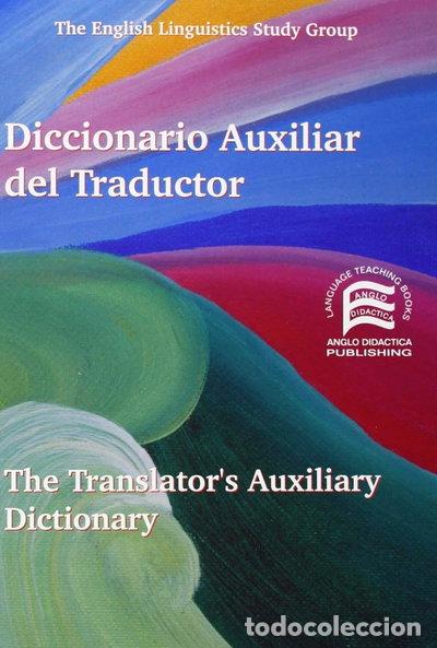 Libros: Diccionario auxiliar del traductor- 9788486623807