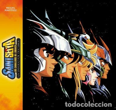 books: Caballeros del zodiaco 1: Un universo por descubrir- 9788492458578
