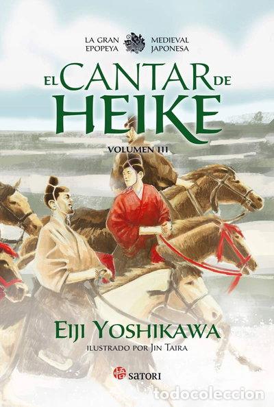 Libros: El cantar de Heike 3- 9788417419141 - Foto 1