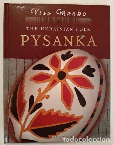 B&uuml;cher: The Ukrainian Folk Pysanka- 9789668744235