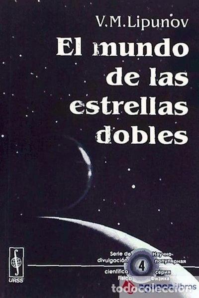 Libros: El mundo de las estrellas dobles- 9785354005185