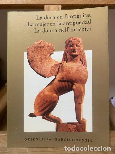 Libros: La mujer en la antig&uuml;edad- 9788486329112