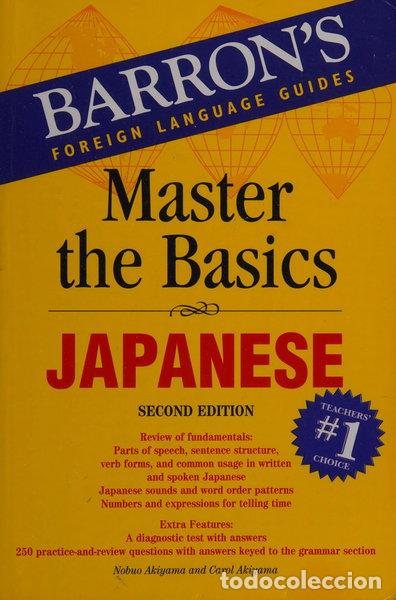 Livres: Master the basics: Japanese- 9780764139710