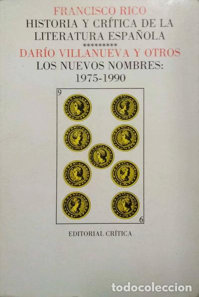 Libros: Los nuevos nombres: 1975-1990- 9788474235456