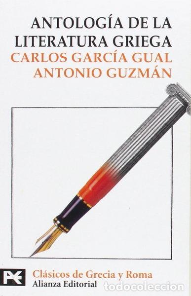 Libros: Antolog&iacute;a de la literatura griega- 9788420639109